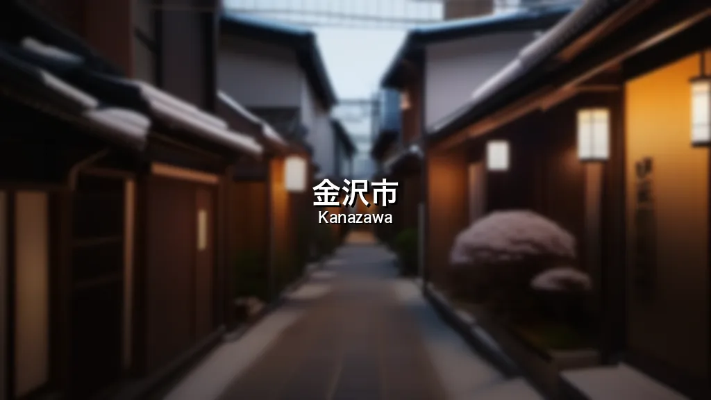 Kanazawa