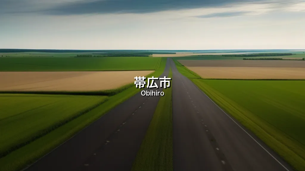 Obihiro